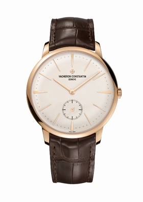 Vacheron Constantin Patrimony 42mm Pink Gold (1110U/000R-B085)