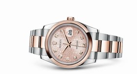 Rolex Datejust 36 Rolesor Everose Oyster Pink Computer Diamonds (116201-0078)