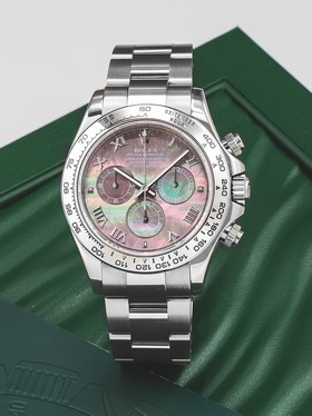 Rolex Daytona 116509 MOP (116509 MOP)