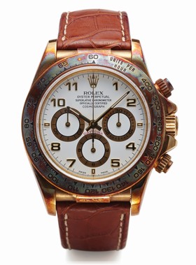 Rolex Daytona 16518 White (16518)