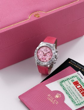 Rolex Daytona Beach 116519 Pink (116519 Beach Pink)