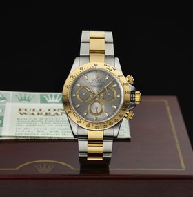 Rolex Daytona Rolesor Steel (116523-0041)