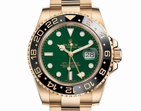 Rolex GMT-Master II LN Green (116718ln-0002)