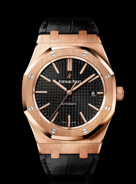 Audemars Piguet Royal Oak 15400 (15400OR.OO.D002CR.01)
