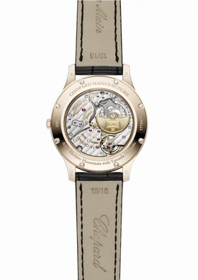 Chopard L.U.C XP Urushi Qlin (161902-5045)