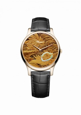 Chopard L.U.C XP Urushi Genbu (161902-5047)