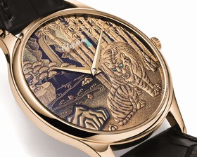 Chopard L.U.C XP Urushi Tiger (161902-5048)