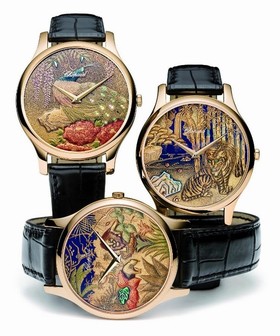 Chopard L.U.C XP Urushi Tiger (161902-5048)
