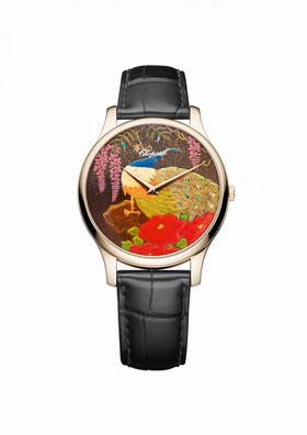 Chopard L.U.C XP Urushi Peacock (161902-5049)
