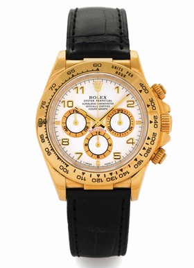 Rolex Daytona 16518 White (16518)