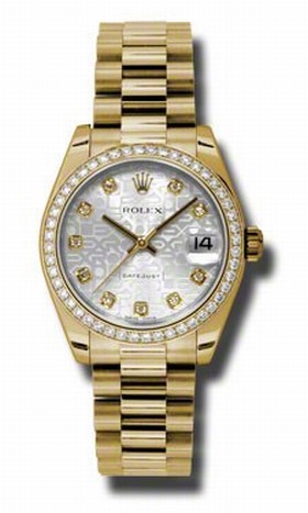 Rolex Datejust Silver Jubilee Automatic 18kt Yellow Gold President Ladies Watch 178288SJDP