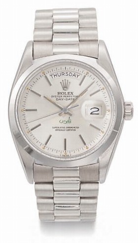 Rolex Day-Date 1802 (1802 Qaboos)