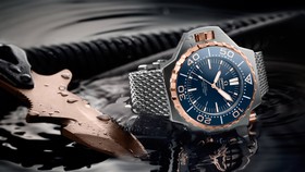 Omega Seamaster PloProf Co-Axial Master Chronometer Blue / Sedna (227.60.55.21.03.001)