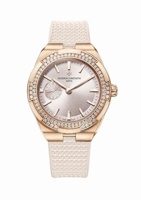 Vacheron Constantin Overseas Small Pink Gold Bracelet (2305V/100R-B077)