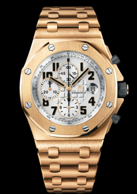 Audemars Piguet Royal Oak Offshore (26170OR.OO.1000OR.01)