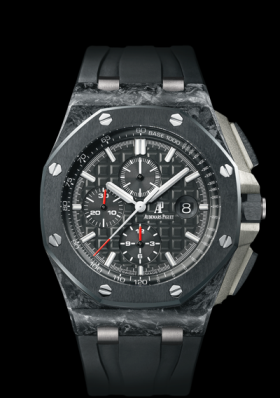 Audemars Piguet Royal Oak Offshore (26400AU.OO.A002CA.01)