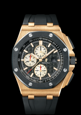 Audemars Piguet Royal Oak Offshore (26401RO.OO.A002CA.01)