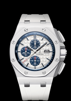 Audemars Piguet Royal Oak Offshore (26402CB.OO.A010CA.01)