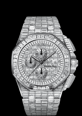Audemars Piguet Royal Oak Offshore (26403BC.ZZ.8044BC.01)
