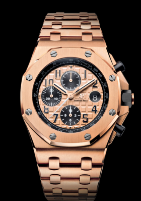 Audemars Piguet Royal Oak Offshore (26470OR.OO.1000OR.01)
