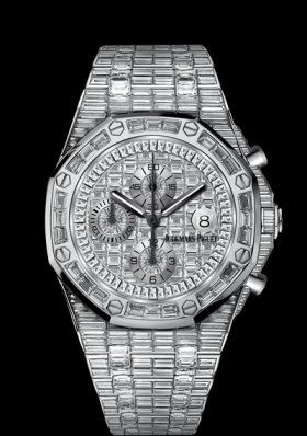 Audemars Piguet Royal Oak Offshore (26473BC.ZZ.8043BC.01)