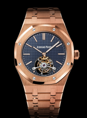 Audemars Piguet Royal Oak Ultra Thin Tourbillon (26510OR.OO.1220OR.01)