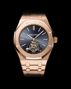Audemars Piguet Royal Oak Ultra Thin Tourbillon (26510OR.OO.1220OR.01)