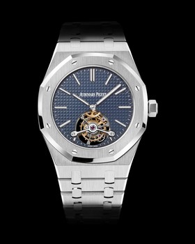 Audemars Piguet Royal Oak Ultra Thin Tourbillon (26510ST.OO.1220ST.01)