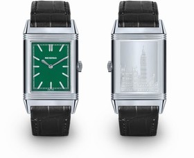 Jaeger-LeCoultre Grande Reverso Ultra Thin London Boutique Edition (278853L)