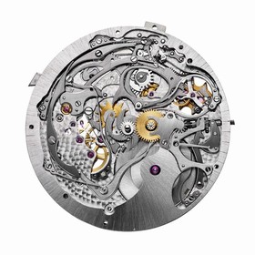 Vacheron Constantin Patrimony Ultra Thin Calibre 1731 (30110/000R-9793)