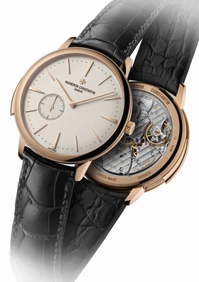 Vacheron Constantin Patrimony Ultra Thin Calibre 1731 (30110/000R-9793)