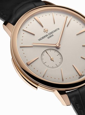 Vacheron Constantin Patrimony Ultra Thin Calibre 1731 (30110/000R-9793)
