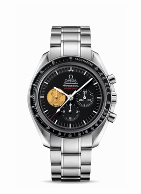 Omega Speedmaster Professional Moonwatch Apollo 11 40th Anniversary Platinum (311.90.42.30.01.001)