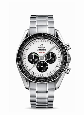 Omega Speedmaster Professional Moonwatch Apollo 11 35th Anniversary (3569.31.00)