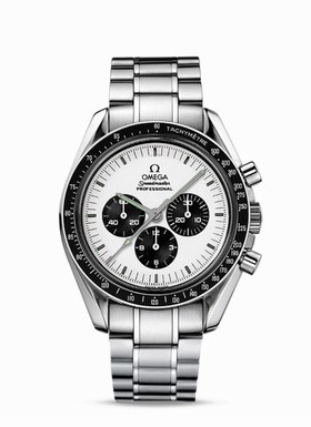 Omega Speedmaster Speedmaster Professional Moonwatch Mitsukoshi (3570.31.00)