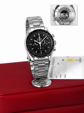Omega Speedmaster Professional Galaxy Express (3571.50.00)
