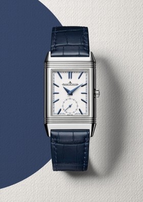 Jaeger-LeCoultre Reverso Tribute Duo (3908420)