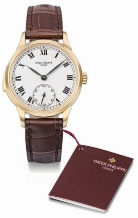 Patek Philippe Minute Repeater 3979 (3979J/001)
