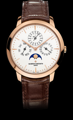 Vacheron Constantin Patrimony Perpetual Calendar (43175/000R-9687)