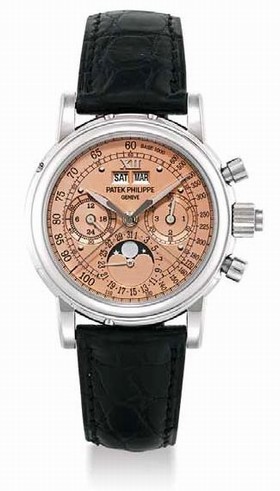 Patek Philippe Perpetual Calendar Split Seconds Chronograph 5004G Salmon (5004G_Salmon)