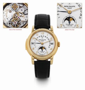 Patek Philippe Tourbillon Minute Repeater Perpetual Calendar 5016J (5016J S)