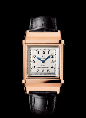 Omega Musem Collection N° 7 "Marine 1932" (516.53.32.20.02.002)