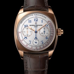 Vacheron Constantin Harmony Chronograph ( 5300S/000R-B055)