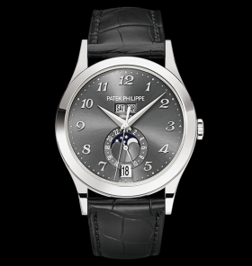 Patek Philippe Annual Calendar 5396 White Gold Grey (5396G-014)