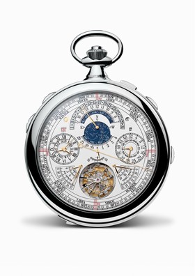 Vacheron Constantin Artelier Cabinotiers 57260 'Tivoli' (57260)