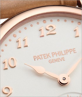 Patek Philippe Minute Repeater 7000R (7000R-001)