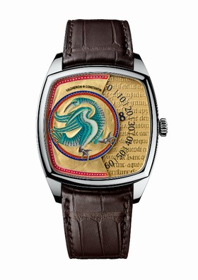 Vacheron Constantin Métiers d'Art Savoirs Enluminés Altion (7000S/000G-B003)