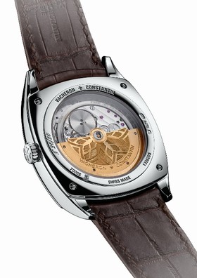 Vacheron Constantin Métiers d'Art Savoirs Enluminés Altion (7000S/000G-B003)