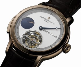 Vacheron Constantin Artelier Cabinotiers 80173 'Philosophia' (80173/000R9483)
