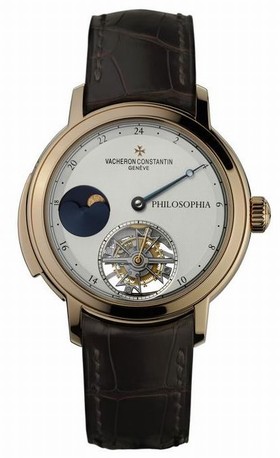 Vacheron Constantin Artelier Cabinotiers 80173 'Philosophia' (80173/000R9483)